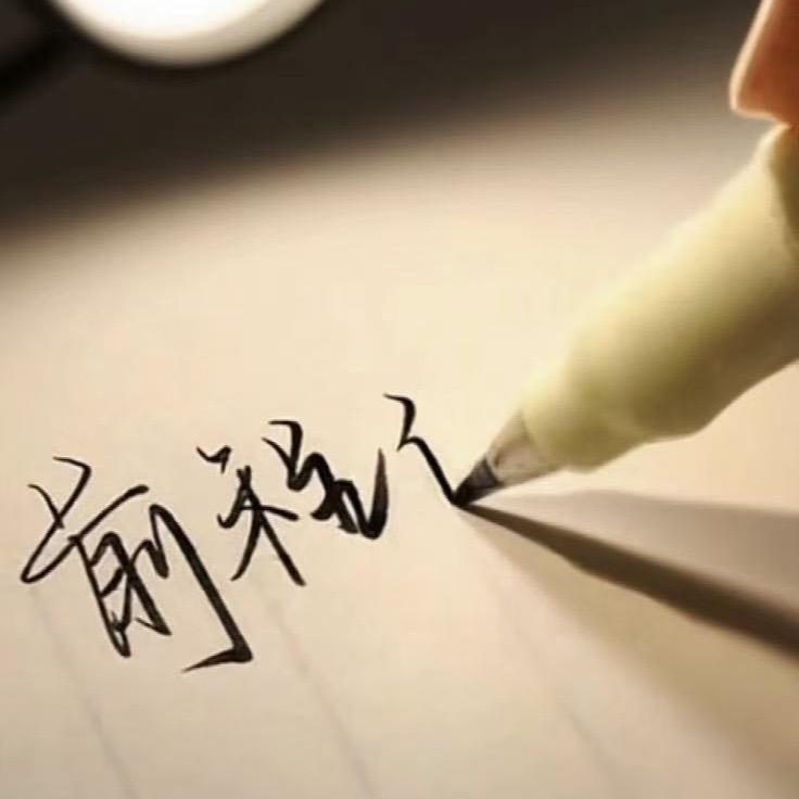 乐学文具社