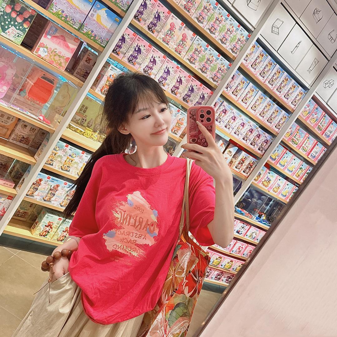 小涵姐姐