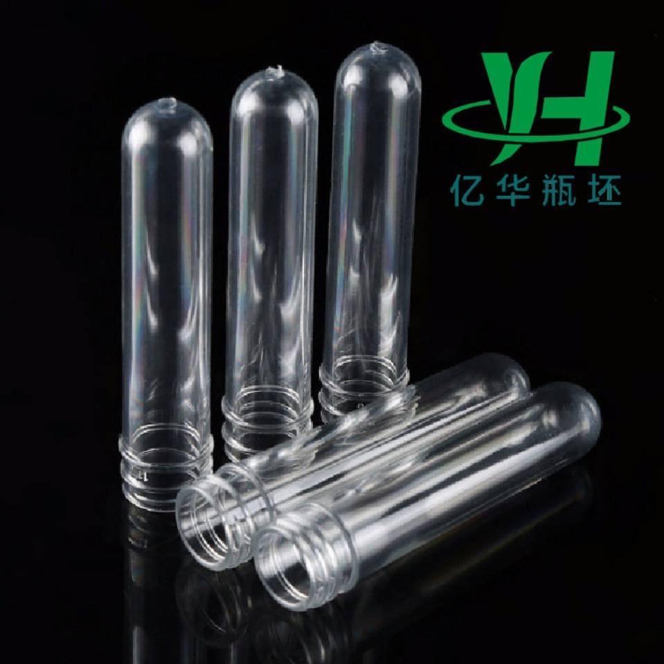 广州市亿华塑料制品有限公司