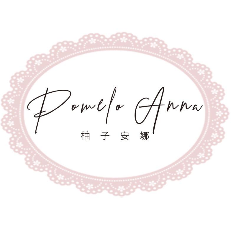 柚子安娜
