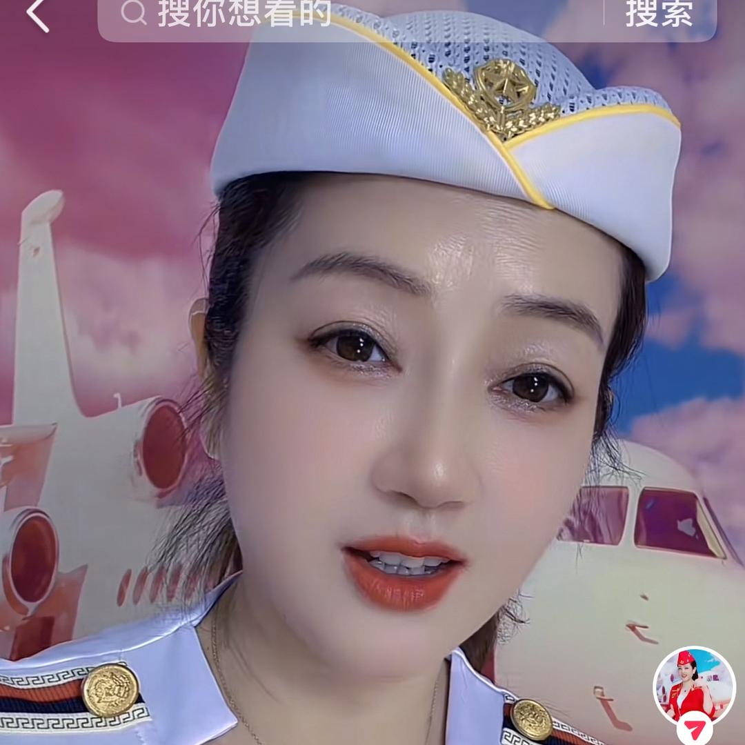 空姐❤️🎤