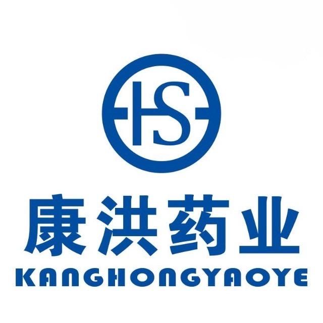 康洪药业