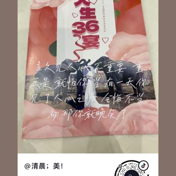 实在一点 现代人都很聪明
