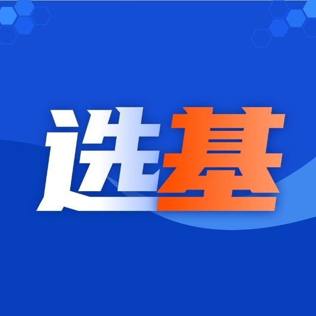 82年的选基厂