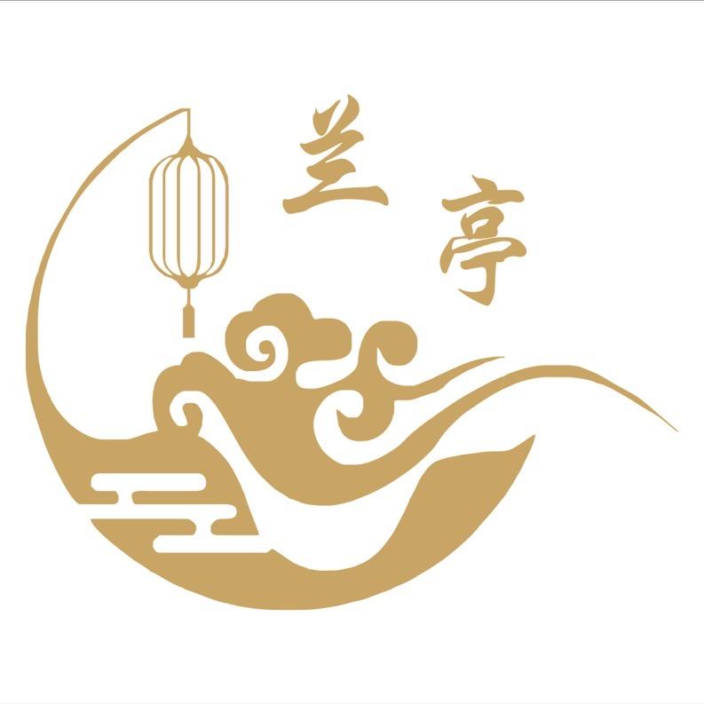 兰亭足道（阜草店）