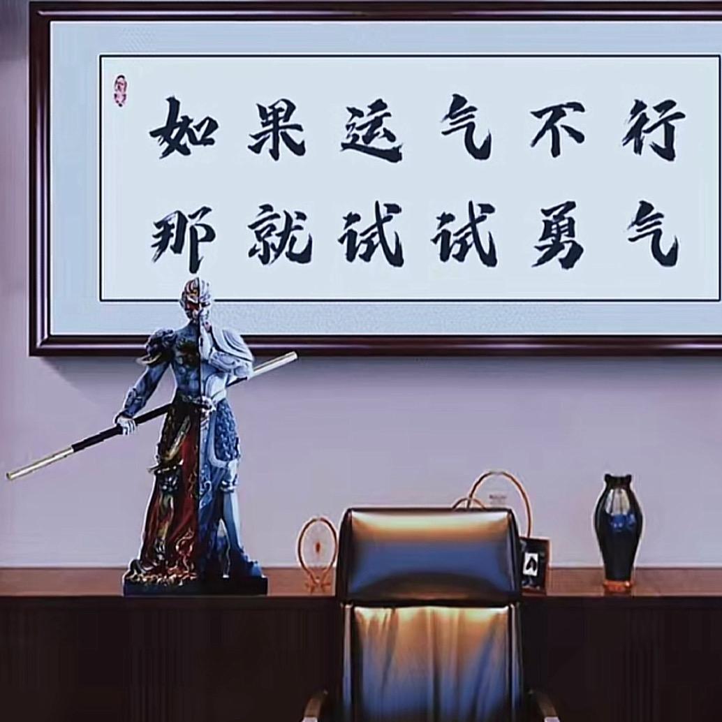 经 钱 打 造 势利🐶