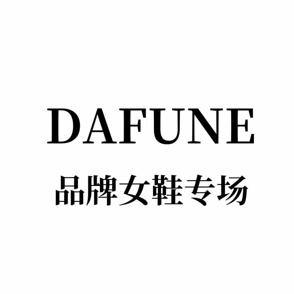 A 组 24.12.5 无金