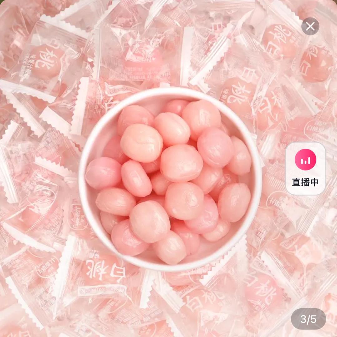 白依百顺