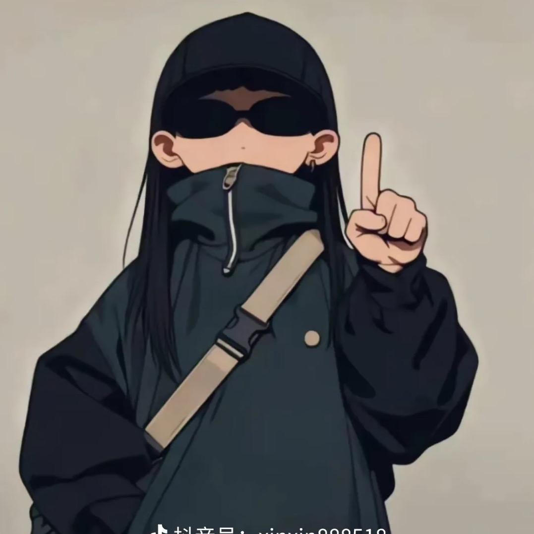 霸道小女子