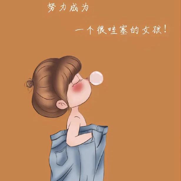 🌈锦鲤本鲤🌈