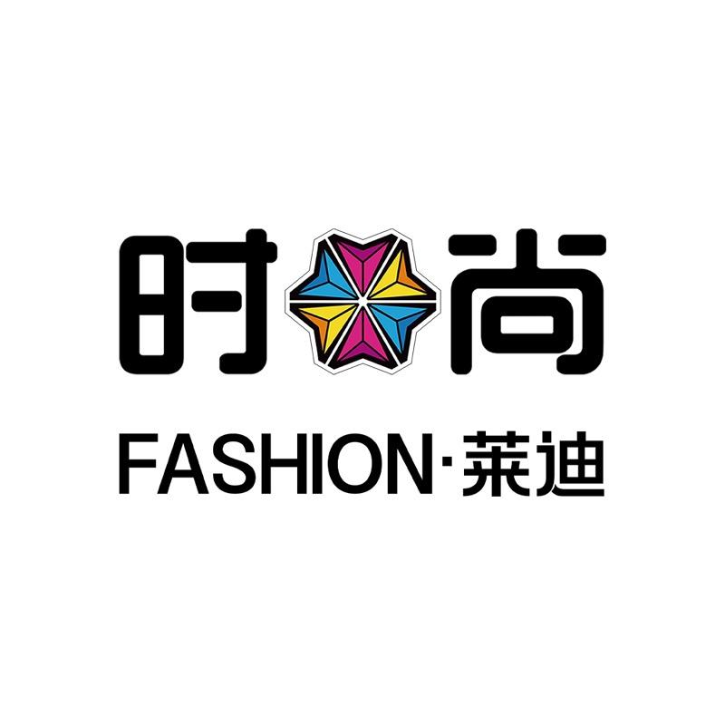 南京时尚莱迪购物广场