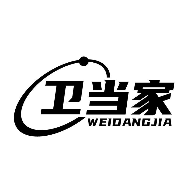 卫当家水槽工厂臻选店