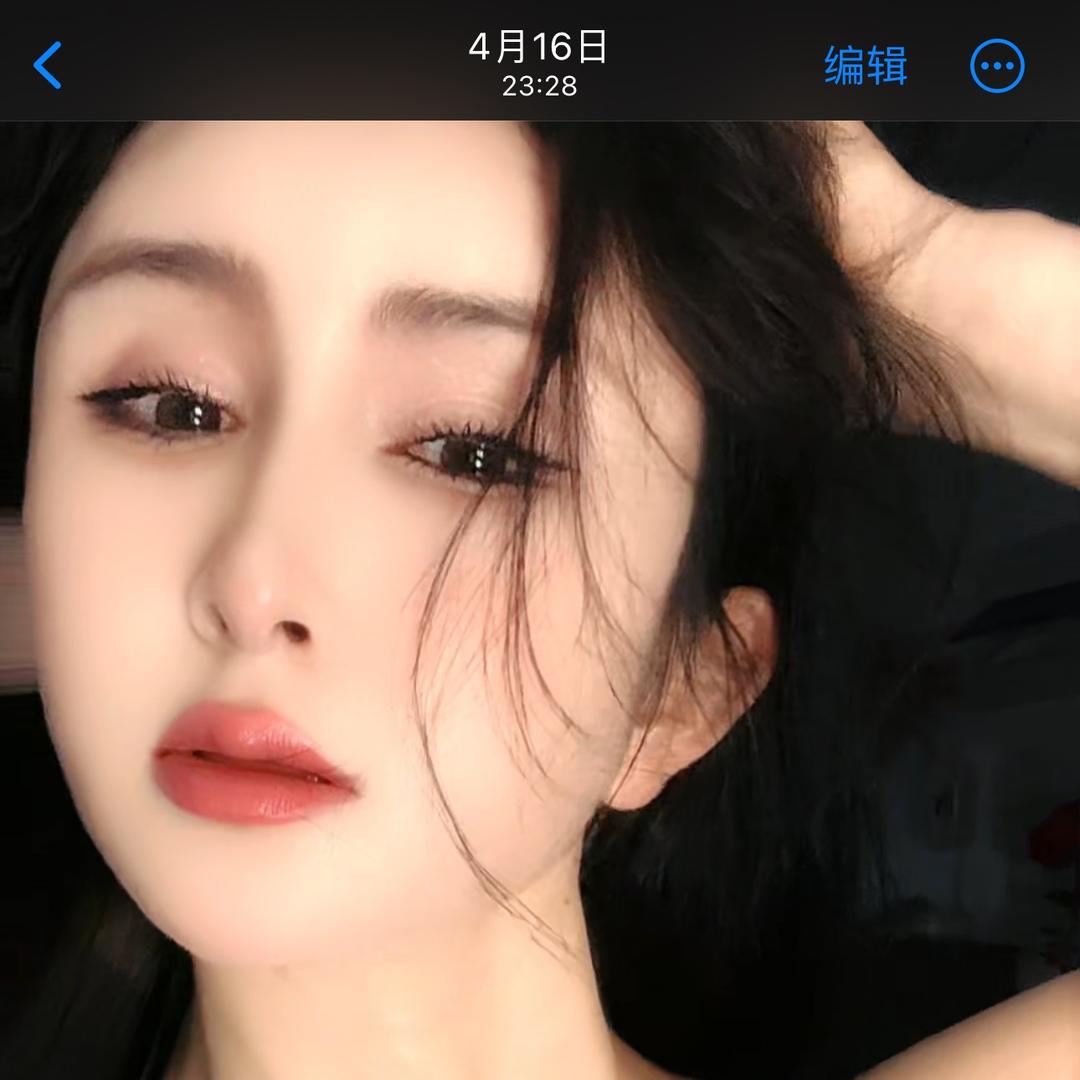 热舞小娜