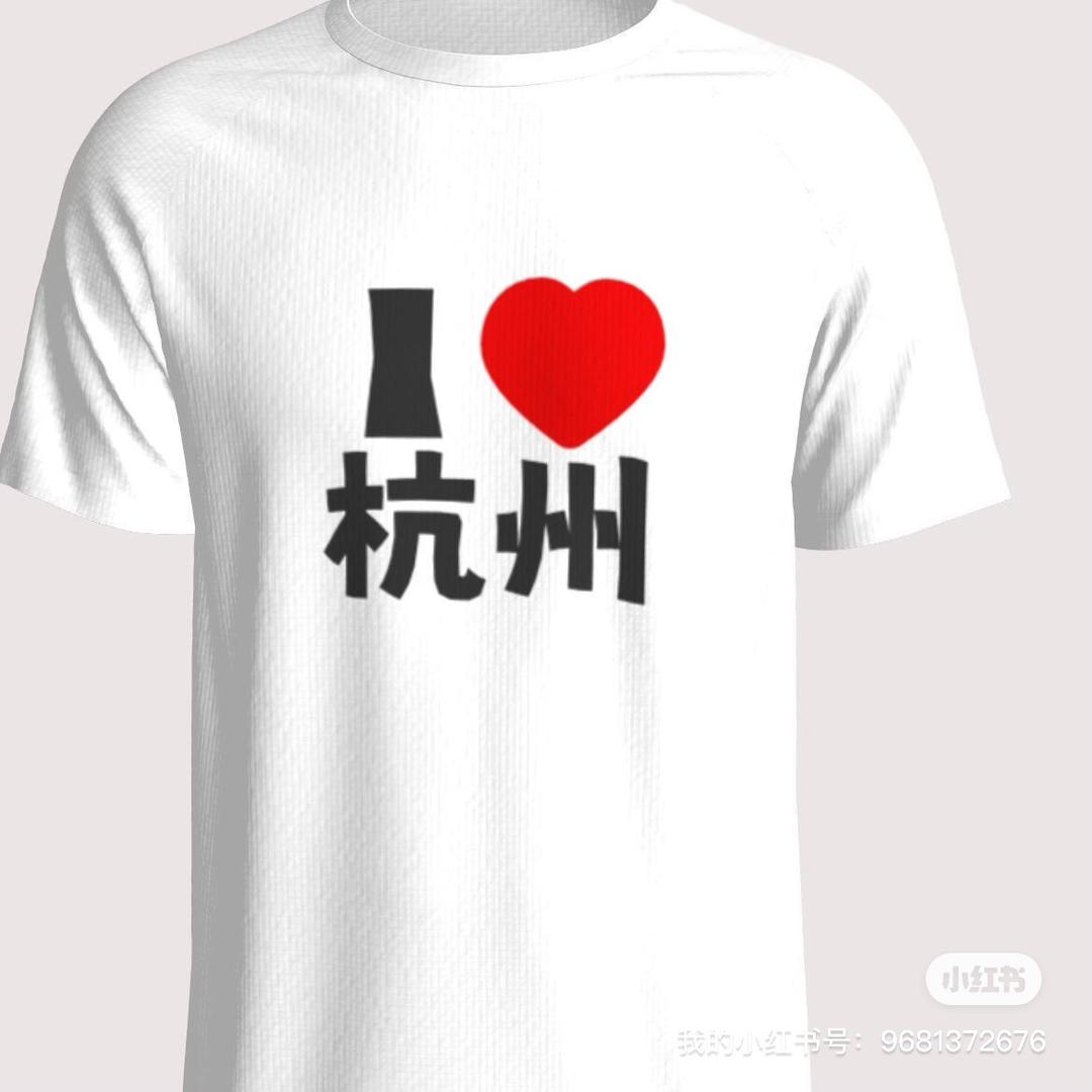 T恤在线设计