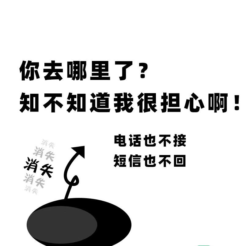 温州乐清c1汽车教练