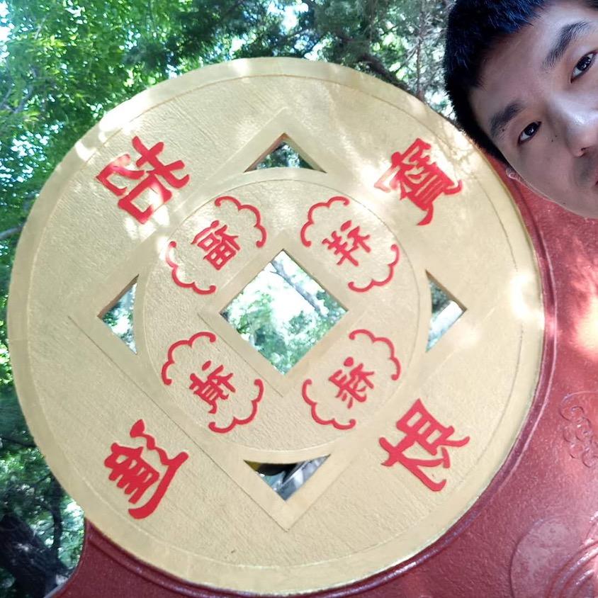 奎文区广文城东商行