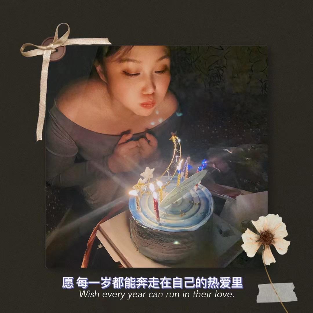 刘大美吖