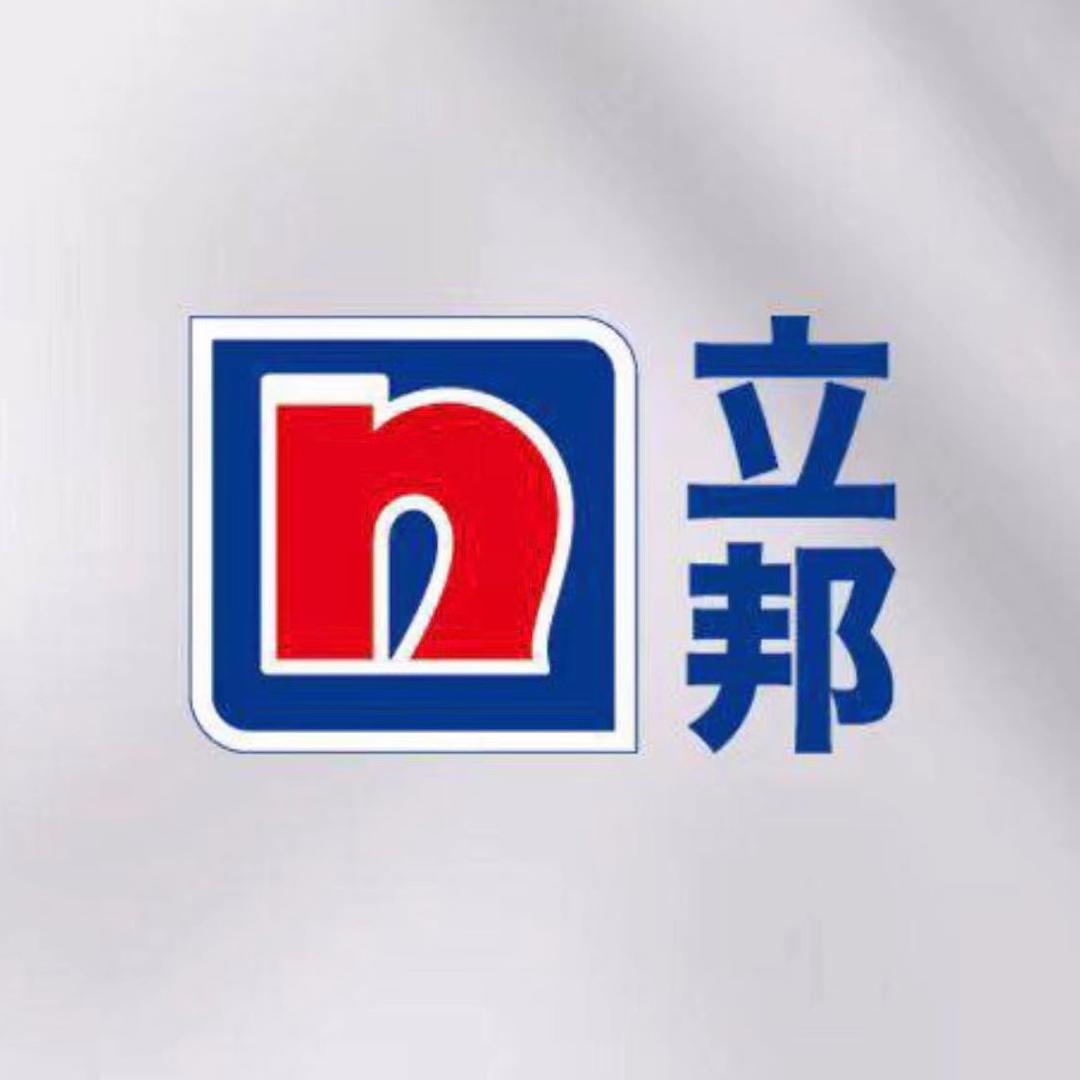 立邦生活馆(额头湾红星美凯龙店)