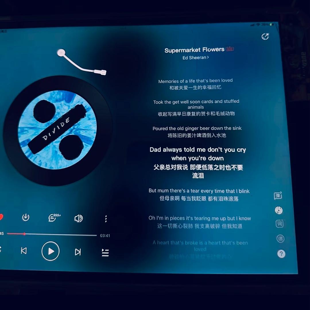 认真沉淀戒骄戒躁