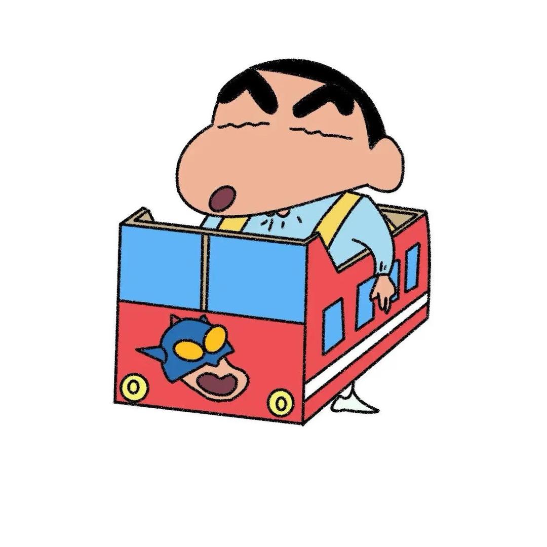 二十五时区