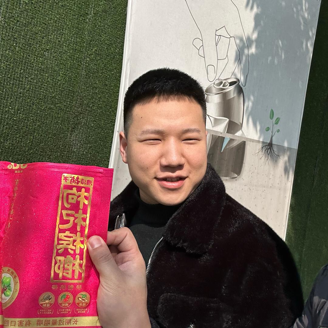 我是🐷