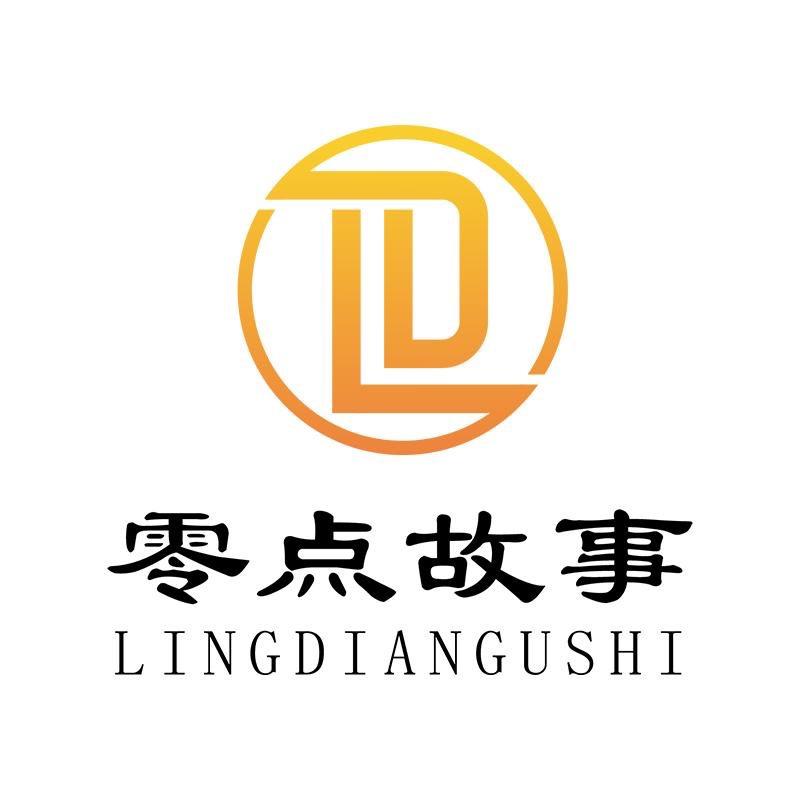 零点故事内衣旗舰店