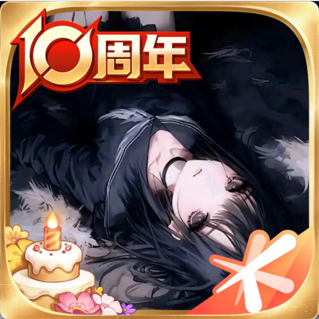 八宝小黎