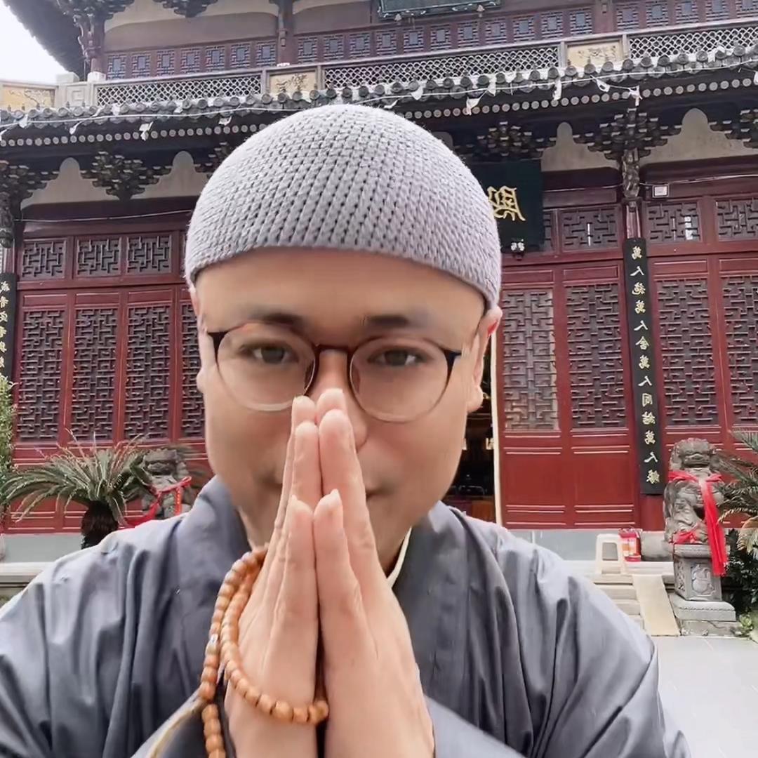 中行善语