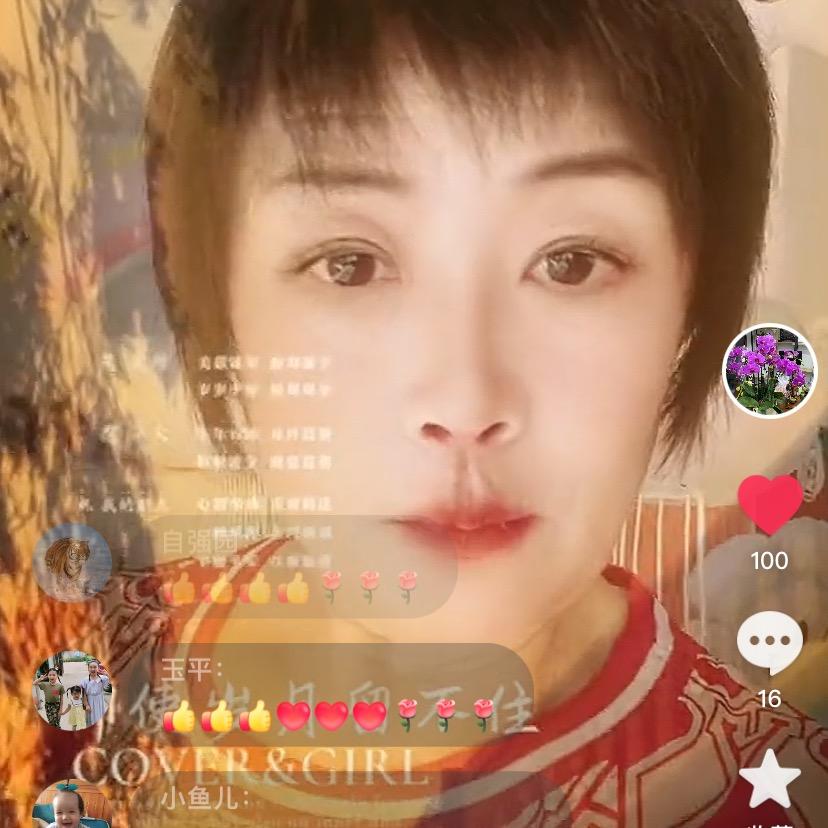 滕心同德