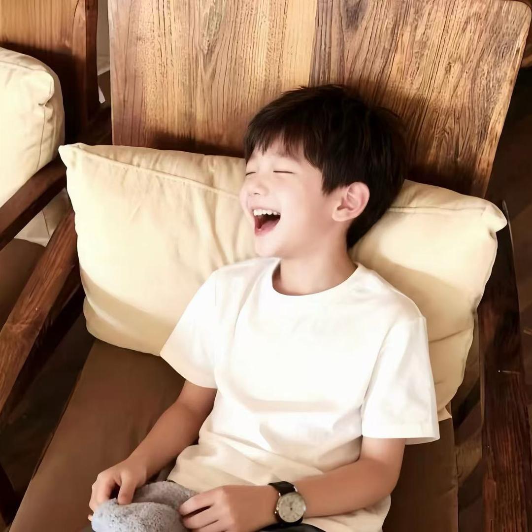 权衡