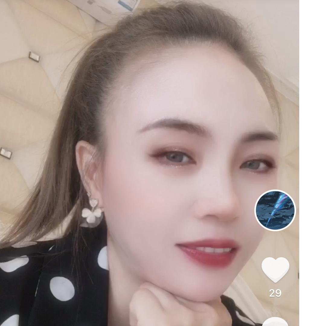 |🥀᭄唐꧔ꦿᩚ唐💕