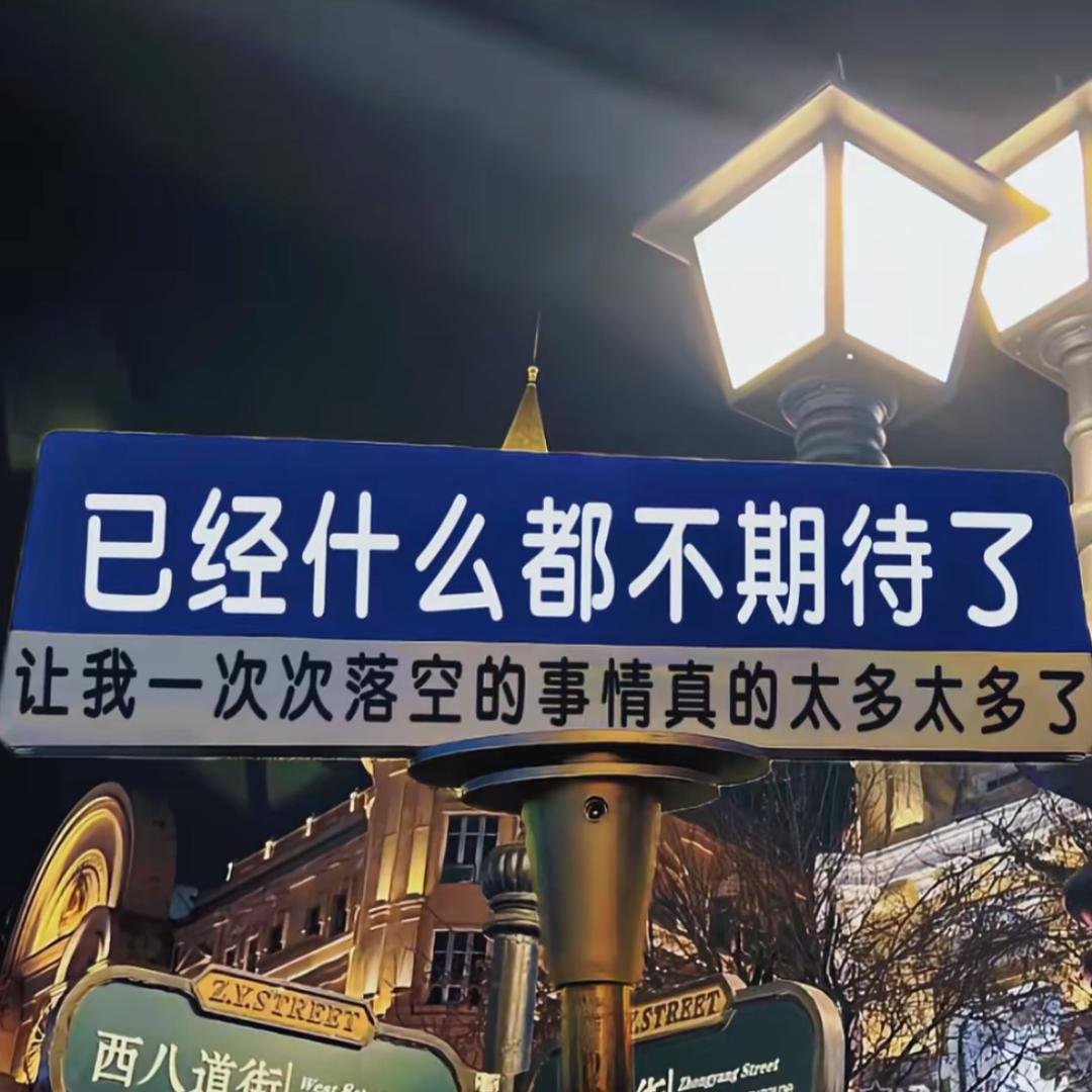 邱先生