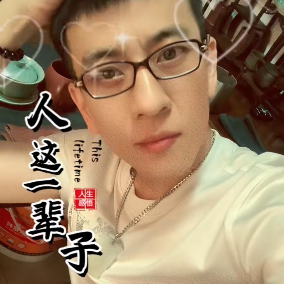 杨哥