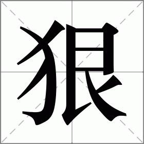 💩牛屎💩