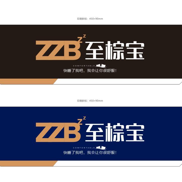 太谷做床垫的
