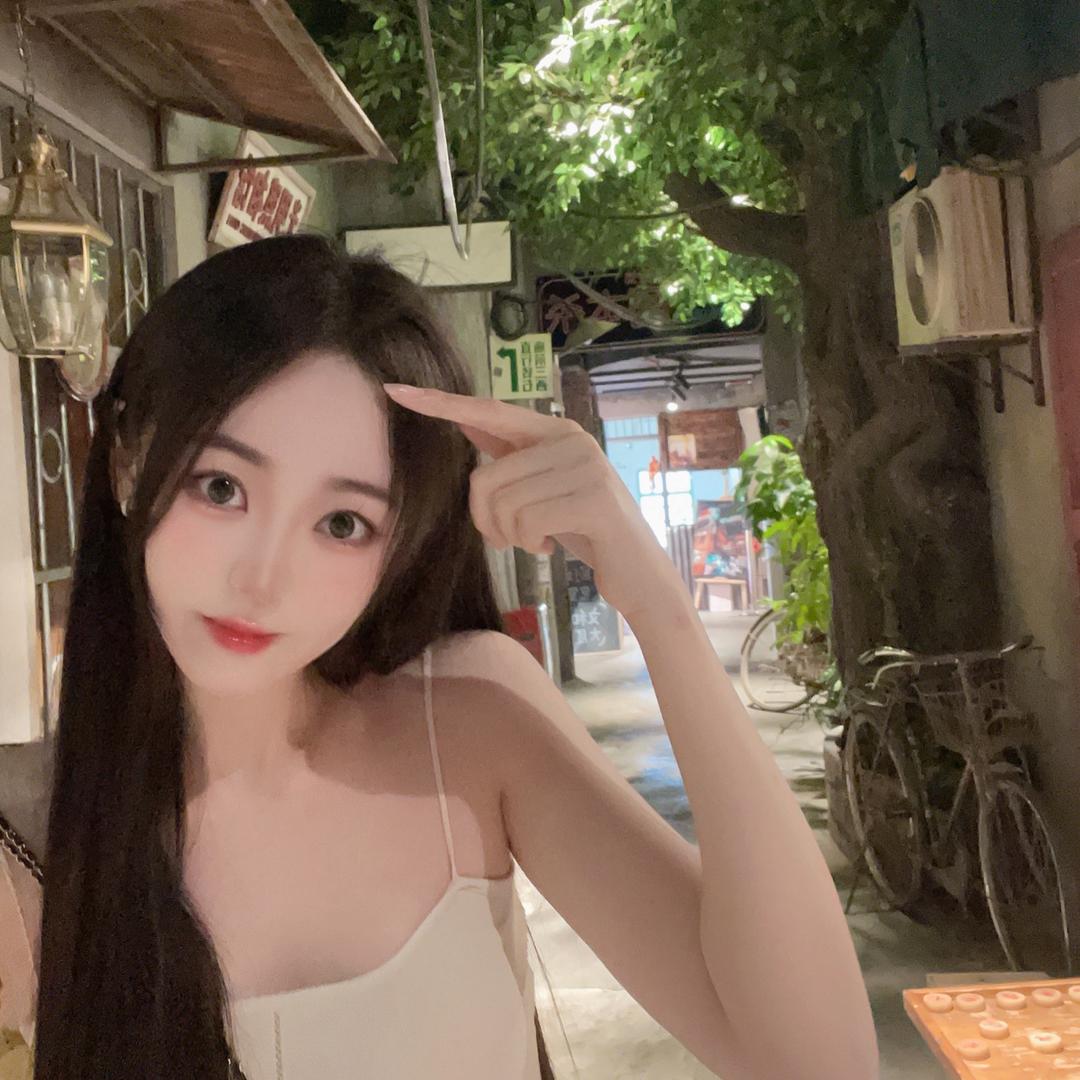 欧尼欢乐解忧铺