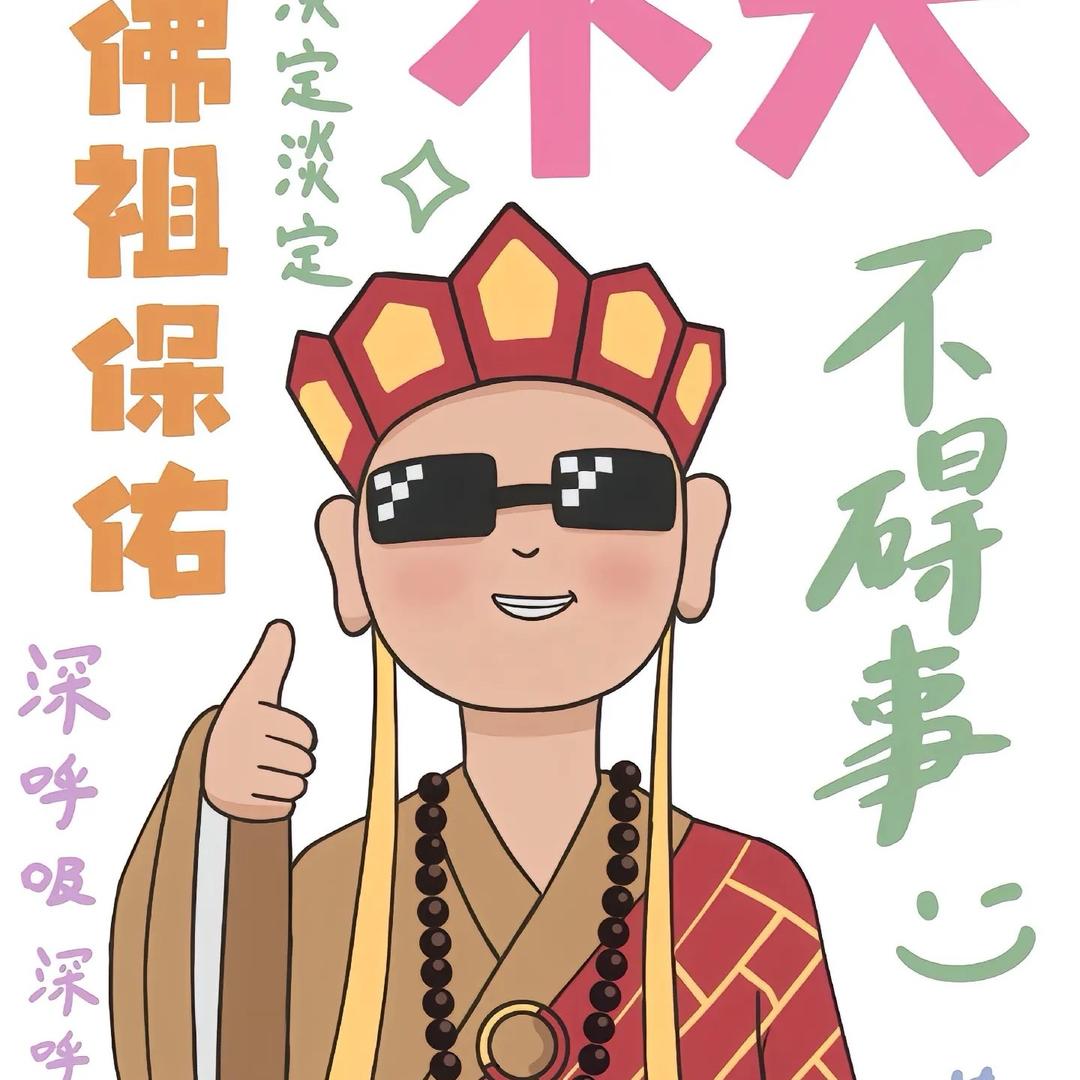 小星🌟游戏