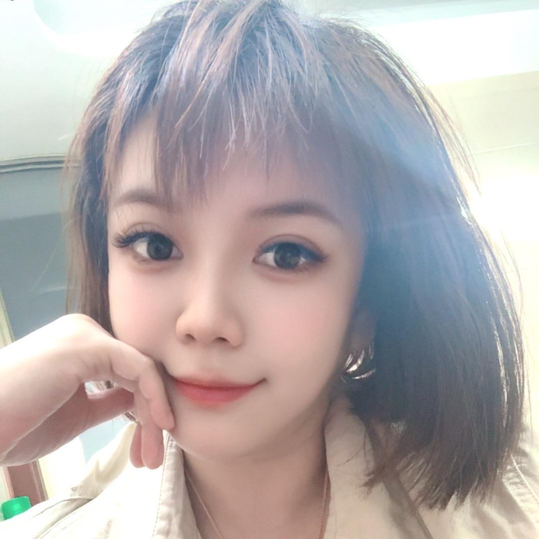 怡Q