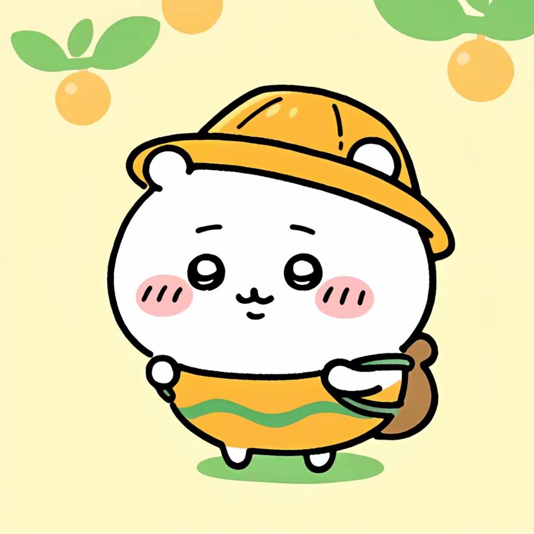 小七