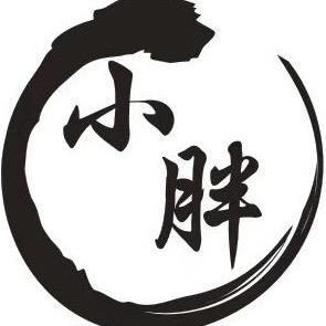 小胖MAX精致洗车馆