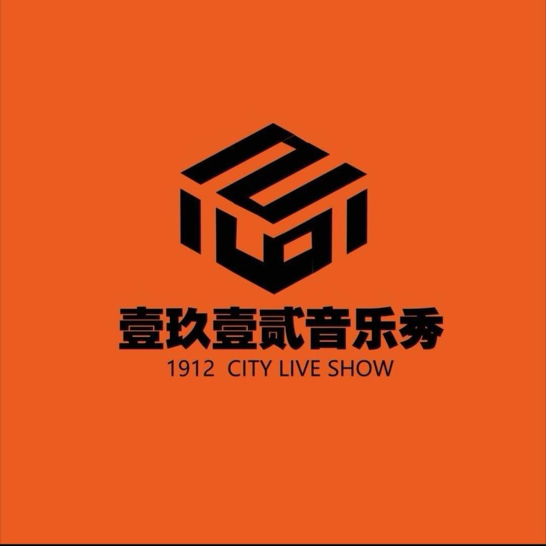 1912营销经理 唐嘉