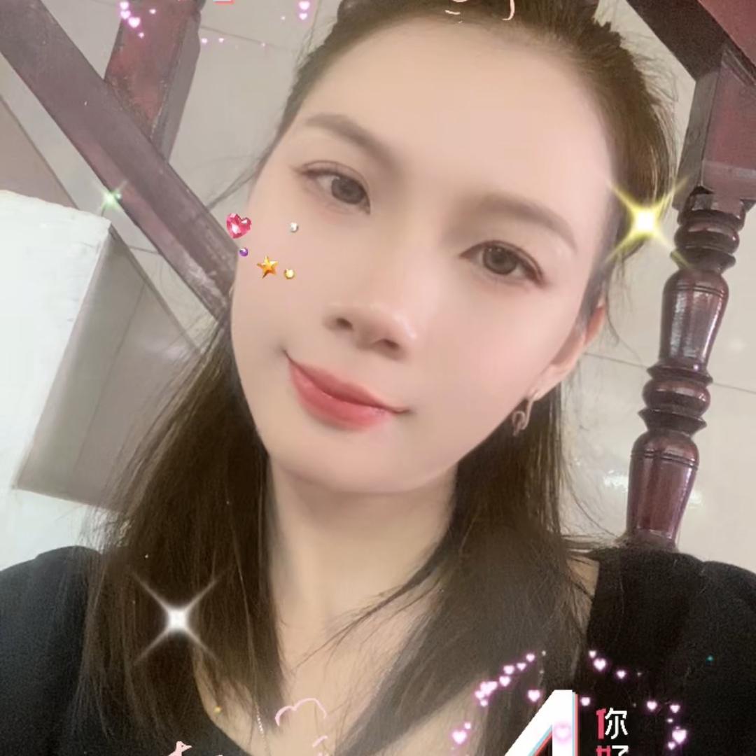 欧美娜