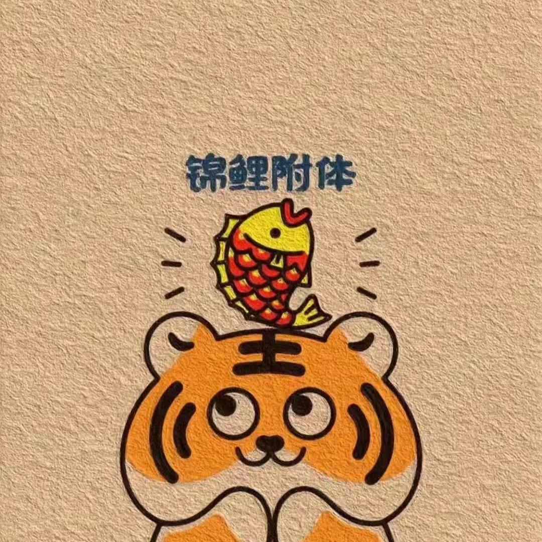 麦麦❤️好物