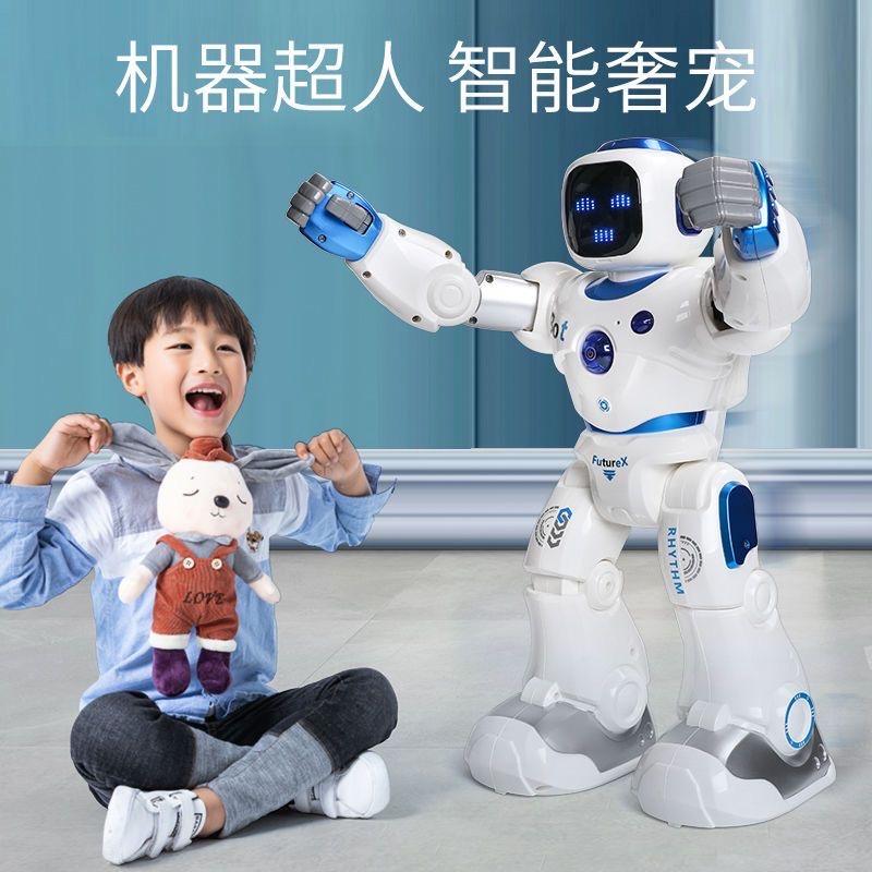 李木子玩具