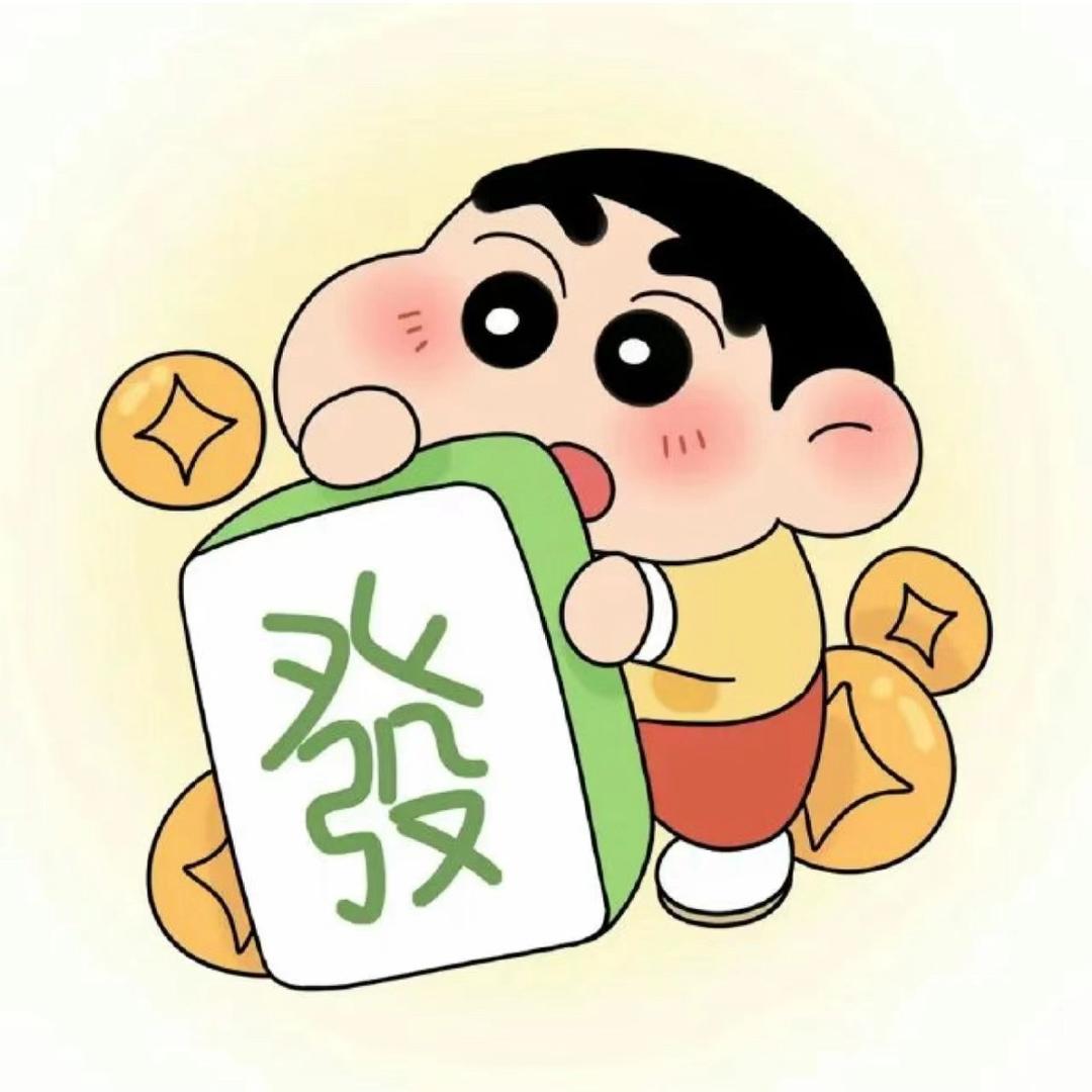 爱吃牛🐮