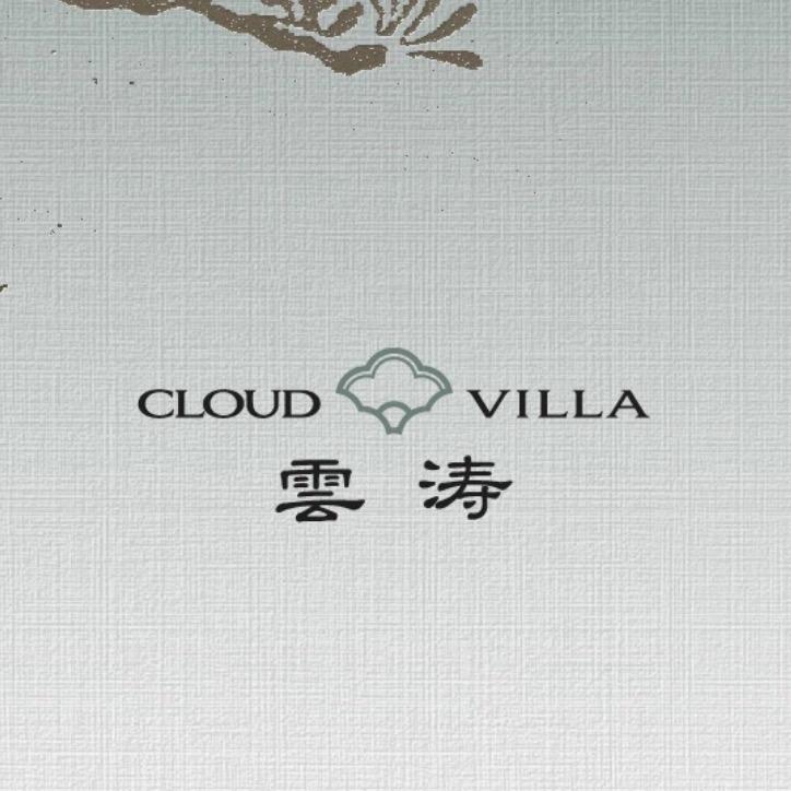 方兴湖TOD云涛 温玉丽