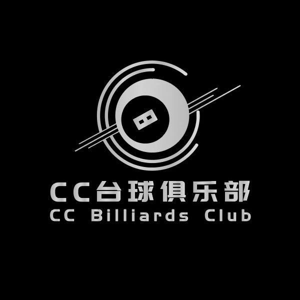 CC台球俱乐部（山阳店）