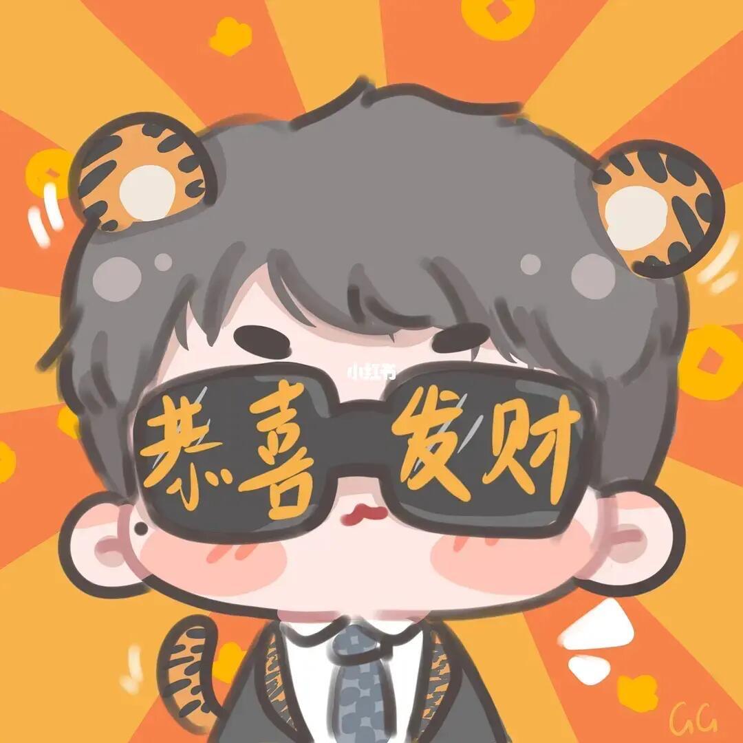 小夜