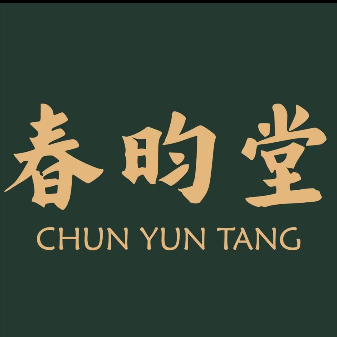 春昀堂悦颜茶