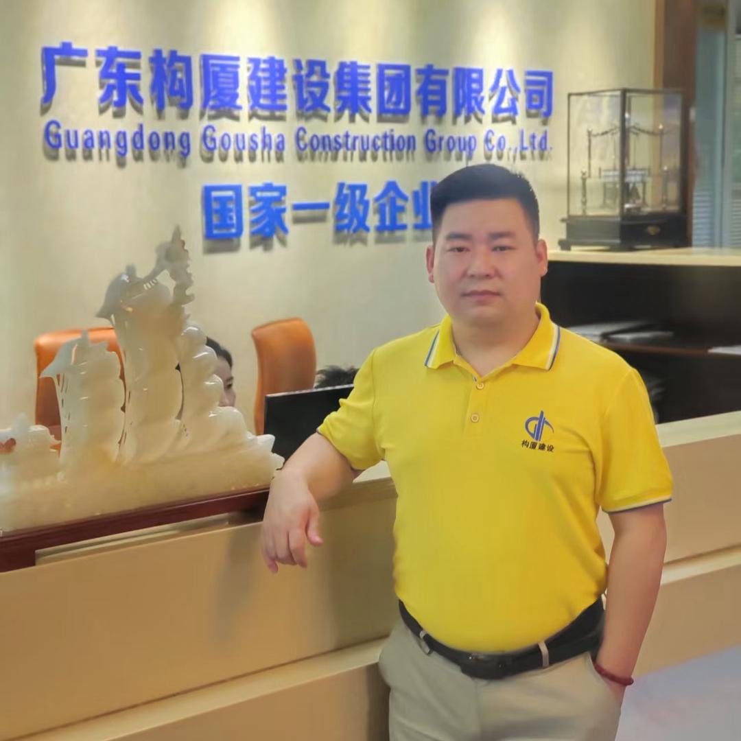 钟会长—广东构厦建设（专业投标资质合作）